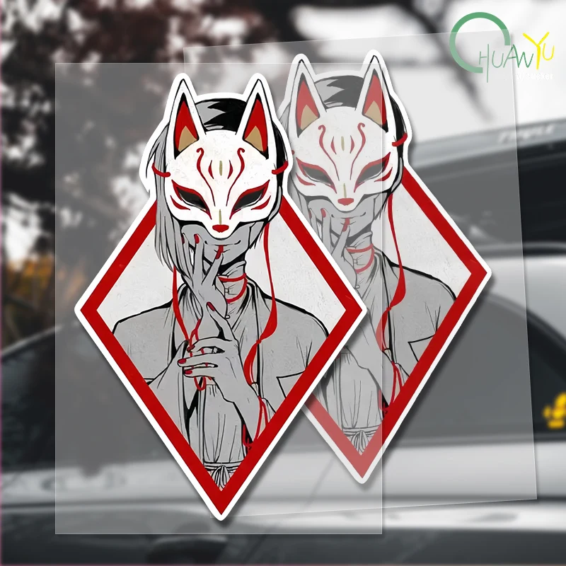 Mask Fox Samurai Girl Car Stickers Laptop Decals Vinyl Pegatinas Waterproof 3M Matt for Helmet Pitcher Luaggage Wall Fridge Home