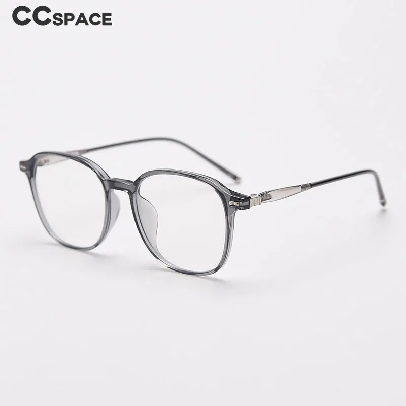 55686 Trending Blue Light Blocking Men\'s Glasses Gaming TR90 Matte Black Anti Ray Eyeglasses Women Transparent Fashion Eyewear