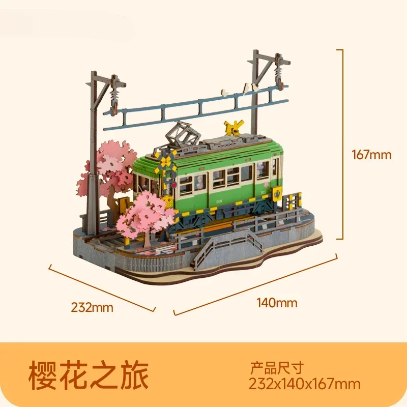 Wooden Handmade Building Blocks Assembled Tram Three-dimensional Jigsaw Model Decoration Girl Gift Decoration Collection