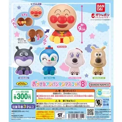 Original Bandai Anpanman Japan Gashapon Kawaii Anime Figurine Big Head Assembled Action Figure Cute Capsule Toys Gift