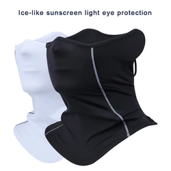 Máscara reflectante de media cara para montar en noche, protector solar de seda helada para verano, bufanda para cuello a prueba de polvo, Bandana deportiva para hombres y mujeres