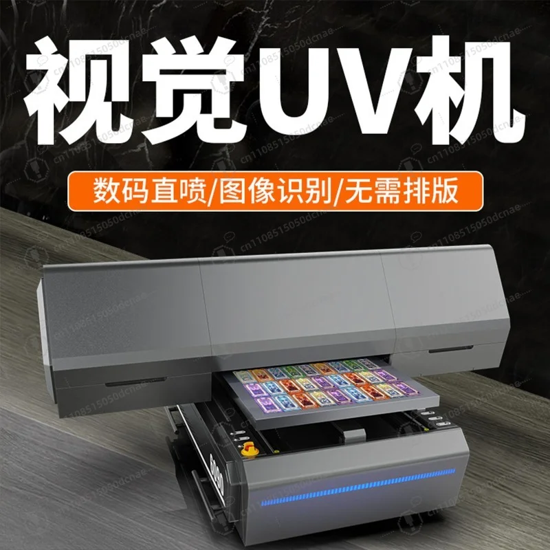 Mini Flat UV Printing Device With Visual Positioning For KT Board Acrylic PVC Metal Frame Gift Box Badge Shell Pattern Printing