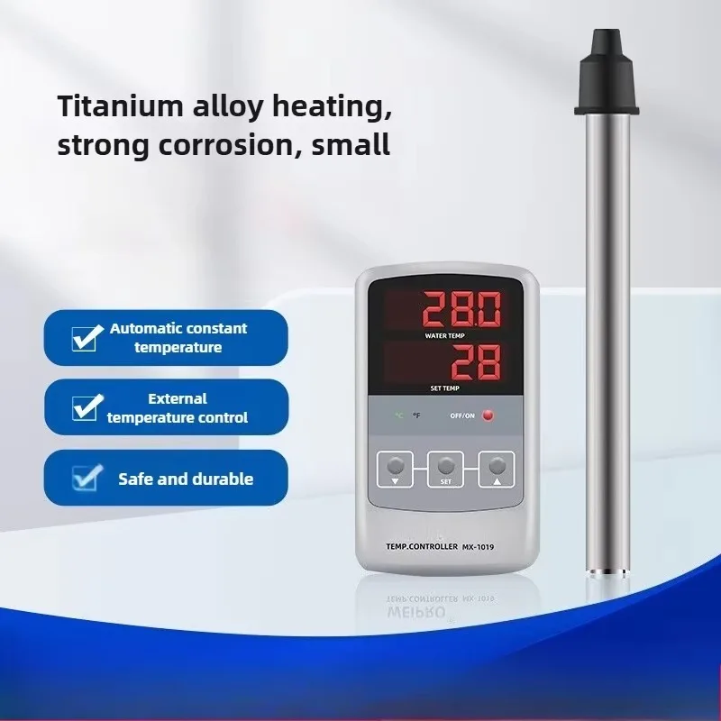 Household Fish Tank Heating Rod Titanium Tube Explosion-proof High-power Automatic Constant Temperature Aquarium Heater