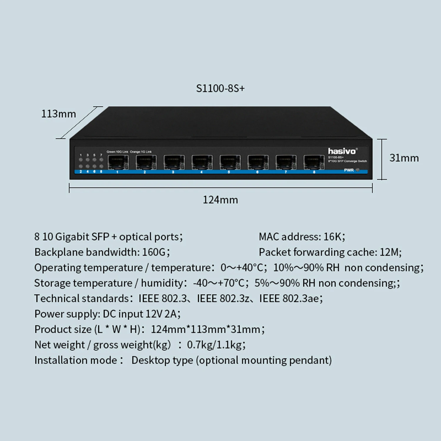 Hasivo S1100-8S+ 8*100M/1G/10G SFP Fiber Switch Unmanaged High Speed Network Switch For Office Home Surveillance