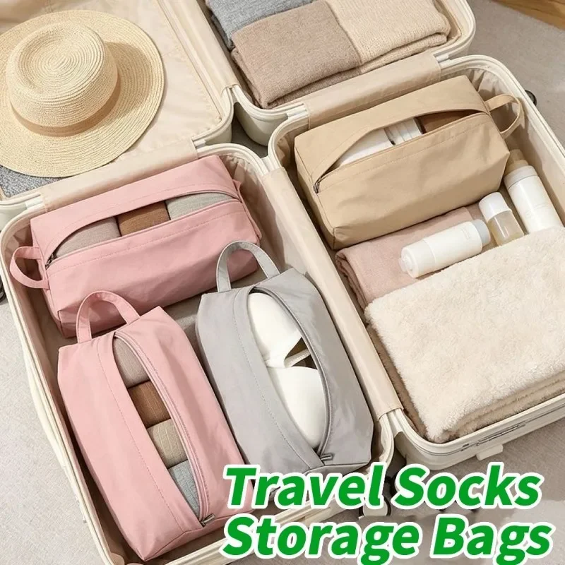 1/2/3pc Travel Underwear Organizer Multi-functional Socks and Underwear Storage Bag Luggage and Backpack Clothes Organizer Pouch