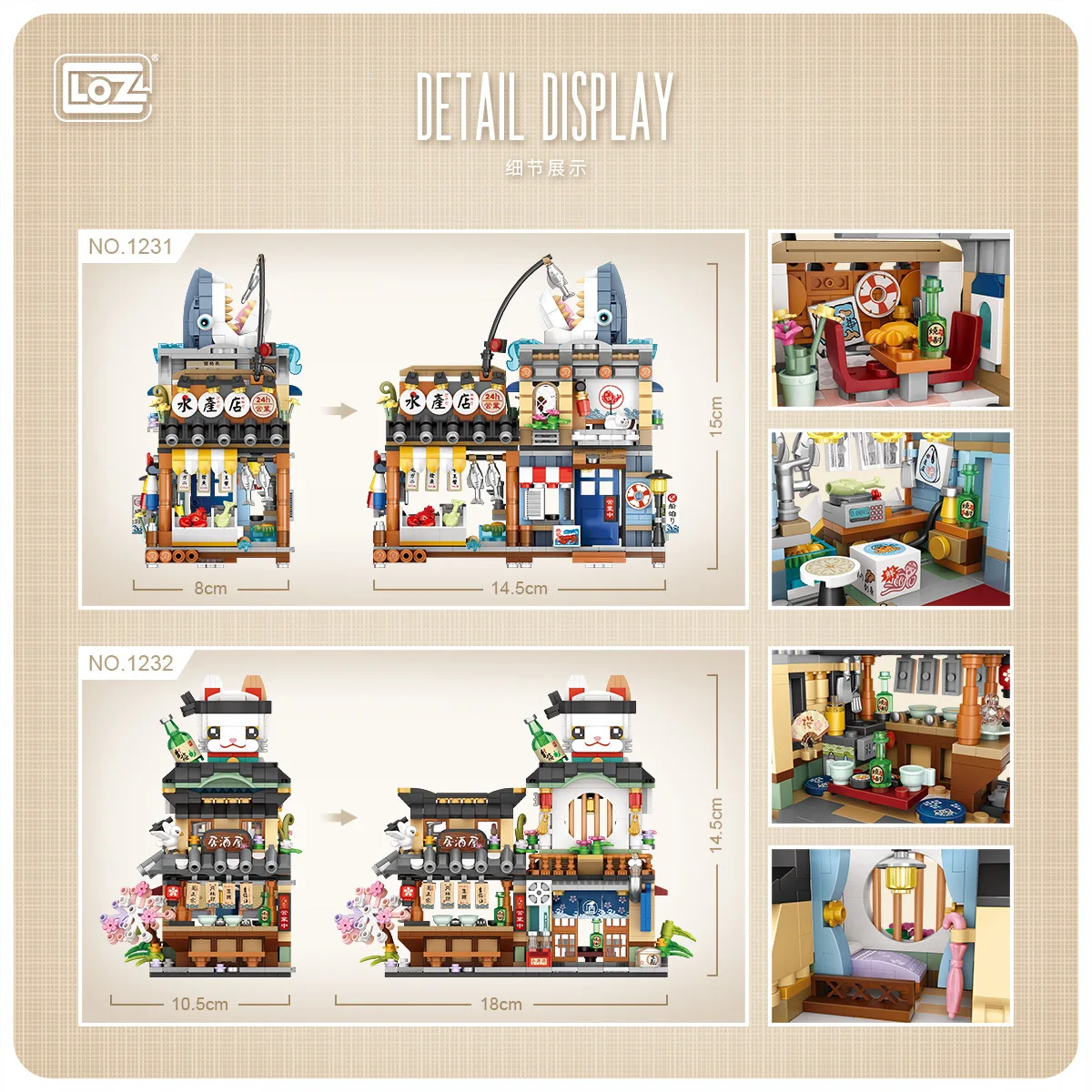 NEW Restaurant Pet Tavern Aquatic Store Street View Shop Food House Building Blocks Kit Girls Bricks Model Kids Toy Children