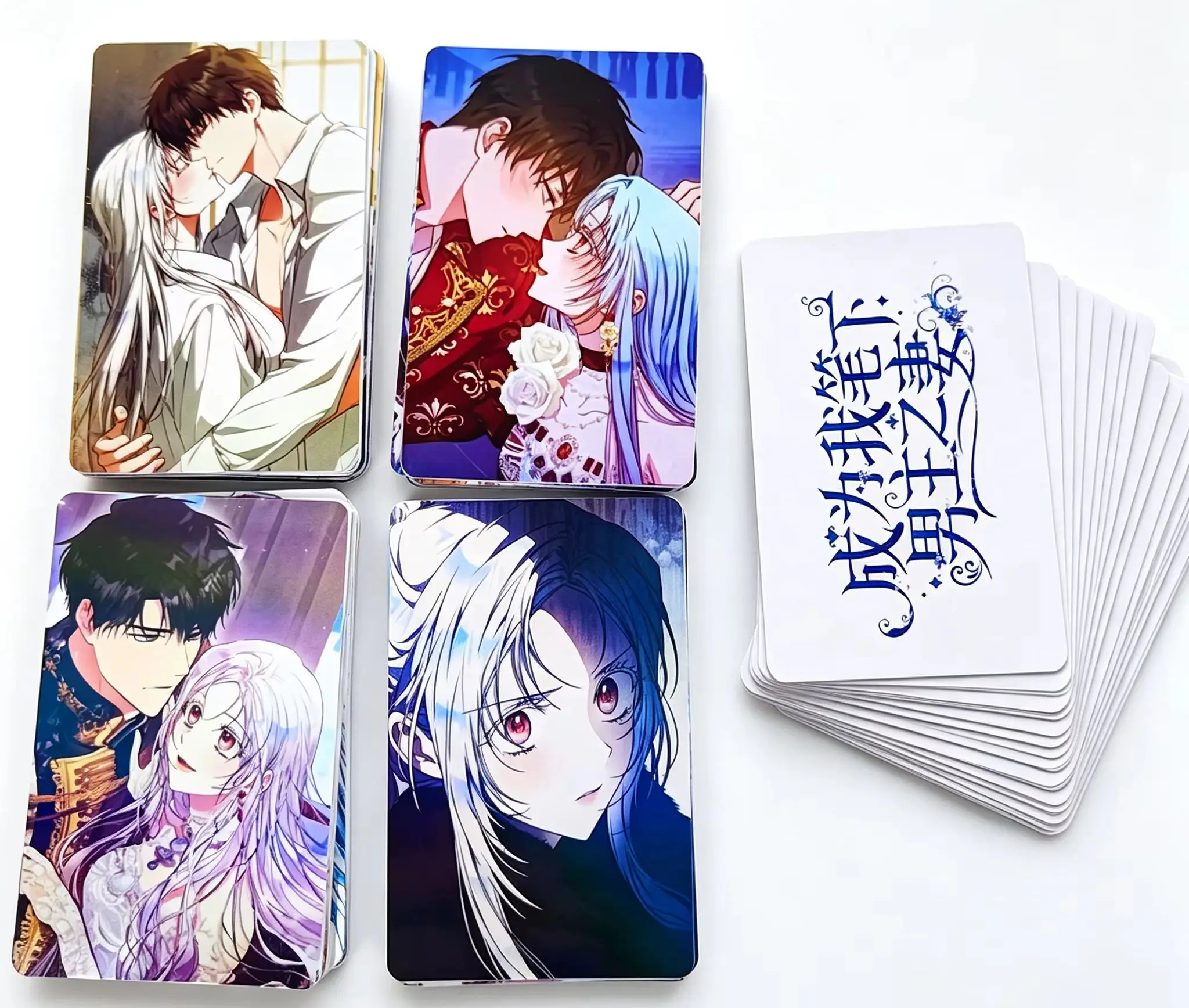 96 Pc/set Become the Wife of the Male Lead in My Writings Manga Laser Lomo Card Album Comic Characters Photo card Fans