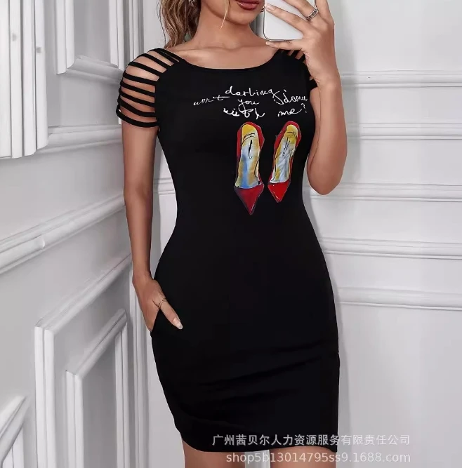 

Women's U-shaped collar short sleeved temperament commuting style 2024 summer new hot stamping hollow out casual dress