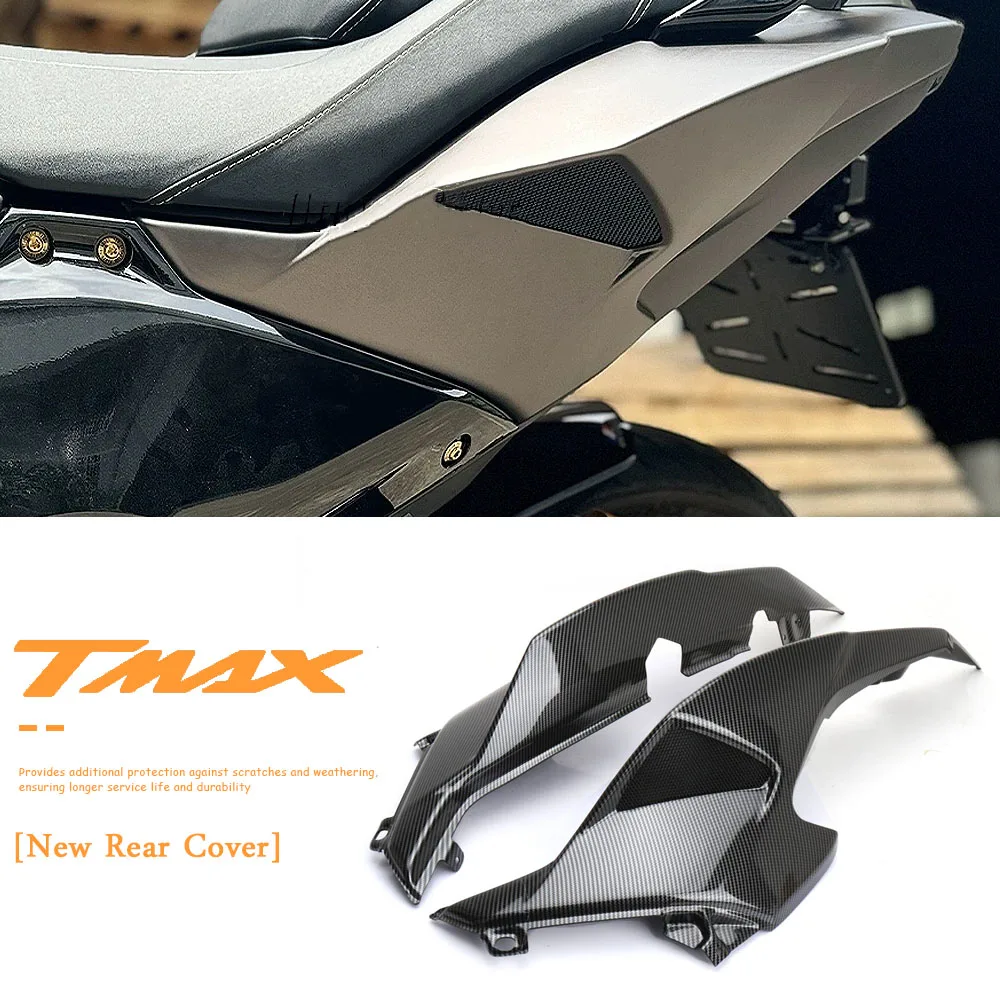 Motorcycle Accessories Rear Side Cover Rear Tailgate Side Panel Fairing Carbon fiber/Black Kit For YAMAHA T-MAX560 TMAX560 2022-