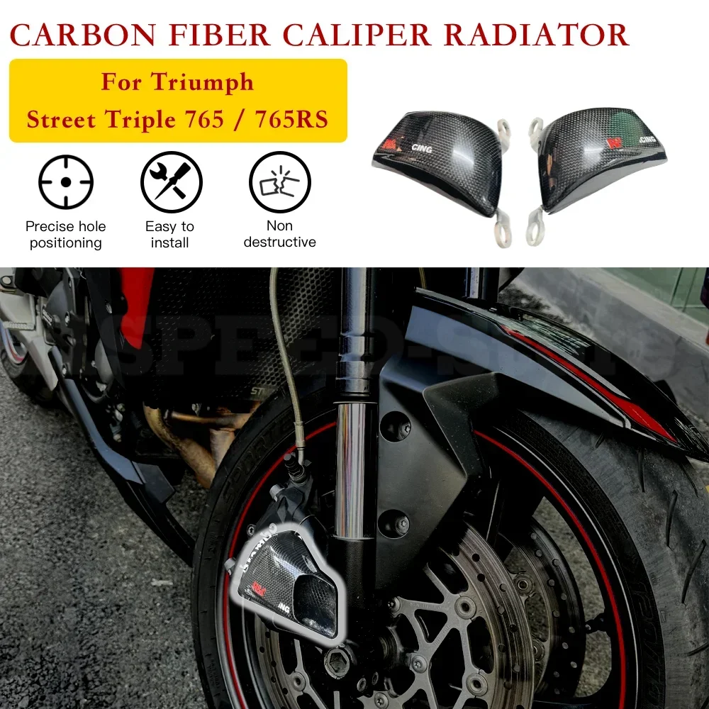 Motorcycle Accessories Front Caliper Radiator Cover Air Ducts Brake Cooling Parts Carbon Fiber For Triumph Street Triple 765/RS