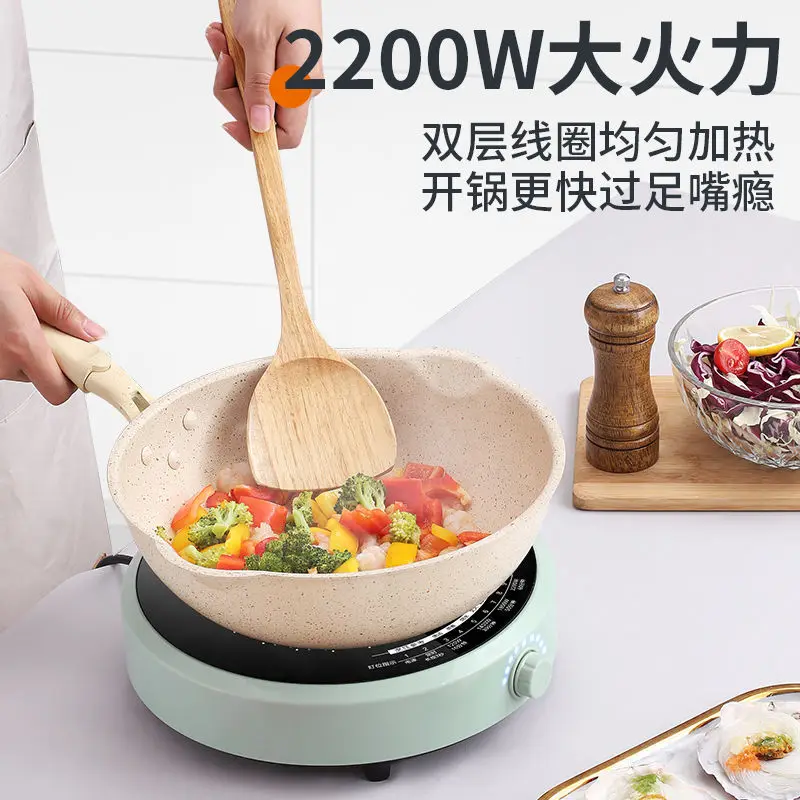 induction cooker is suitable for small round multifunctional hot pot, stir-frying and energy-saving battery furnace.