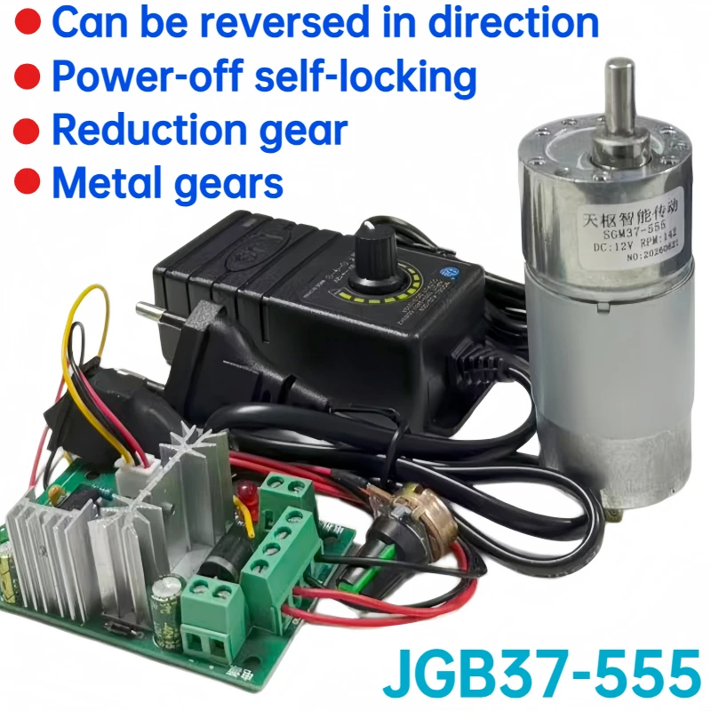 JGB37-555 DC Micro Speed Reduction Motor 12V 24V Gear Motor, with Bracket, Speed Controller and EU/US Power Supply