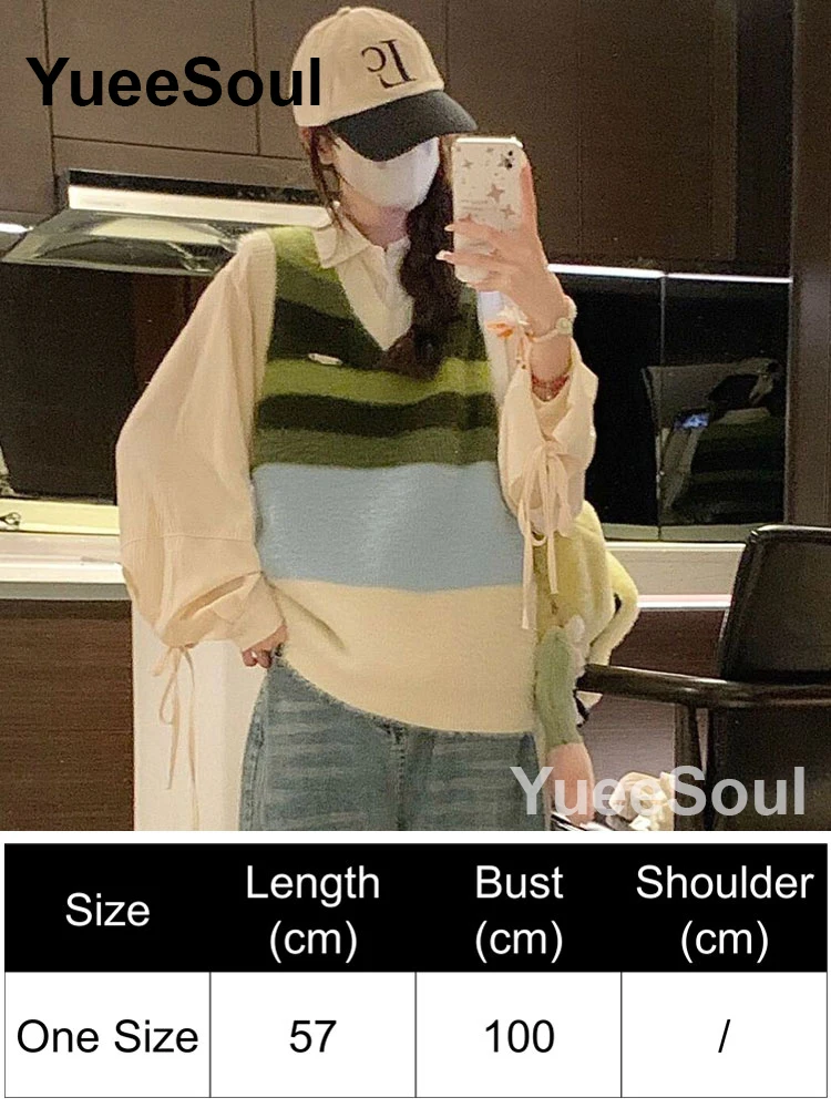 Green Vest 132
