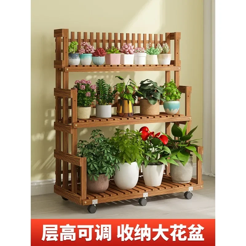 Flower rack balcony 2024 new mobile floor-to-ceiling solid wood with wheels flower rack living room indoor preservative wood