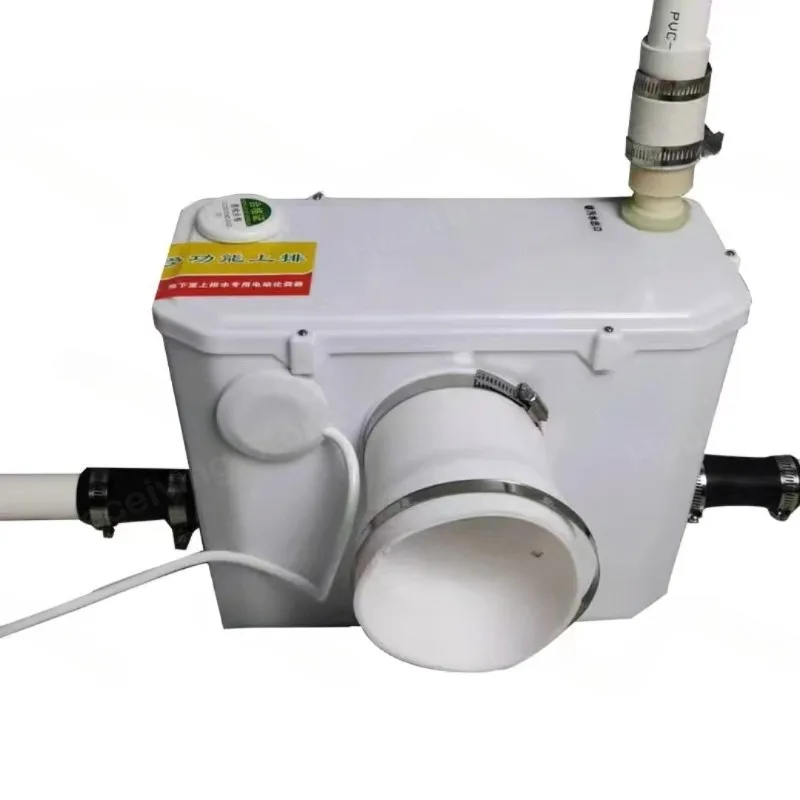 Household Basement Automatic Wastewater Lifting Device Motor Sewage Pump Electric Crushing Toilet Special Manure Dispenser