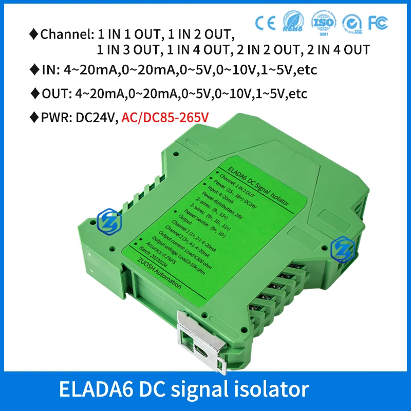 Galvanic Signal Isolator 4 20ma Analog Signal Splitter 0.1%F.S Loop Powered Signal Isolation Current Converter 1 in 4 Out 0-10v