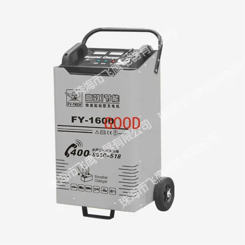 شاحن سريع التشغيل FY-1400، 1600، 2000، 3000، 3600