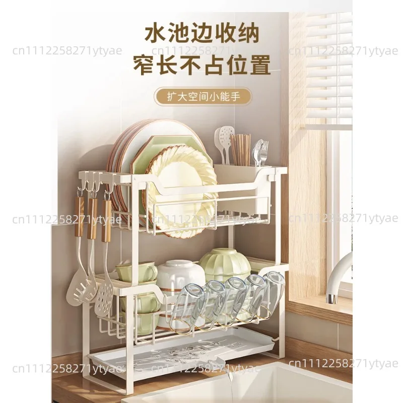 Multi-function Drying Rack 2-Tier Kitchen Dish Rack With Drainboard Kitchen Countertop Utensil Cup Holder Cutlery Storage Holder
