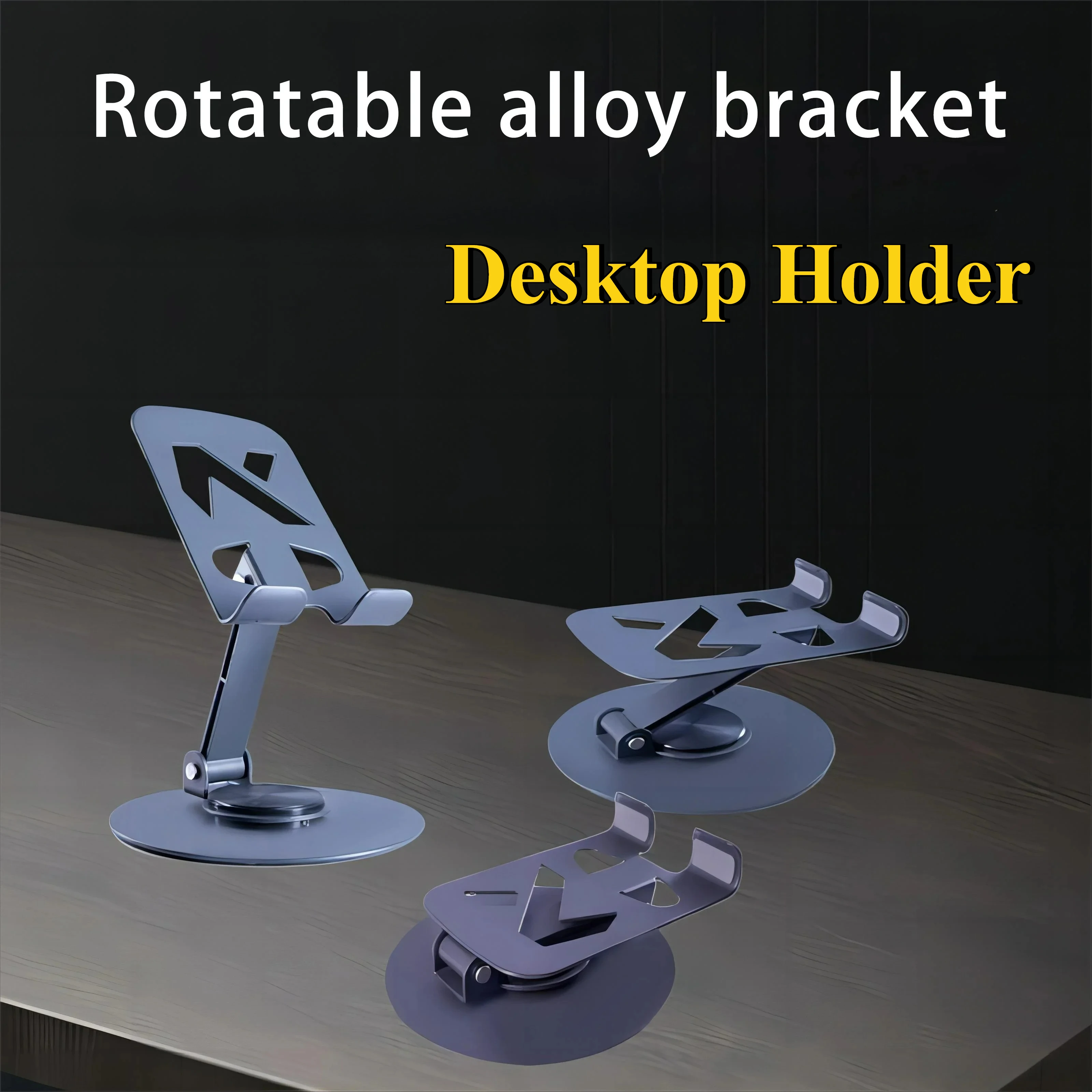 

Портативный держатель для планшета, держатель для телефона для iPad, регулируемая, гибкая, складная, для ленивого настольного крепления для мобильного телефона в реальном времени