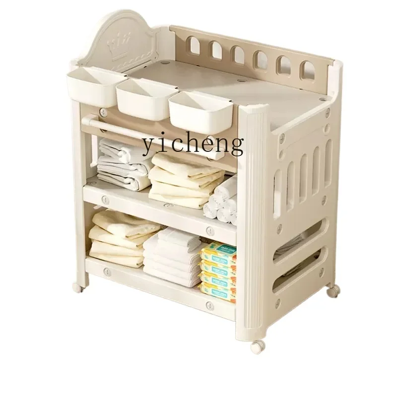 

Tqh Diaper-Changing Table Baby Touching Baby Caring Table Diaper Changing Movable Newborn Massage Touching Bath Crib