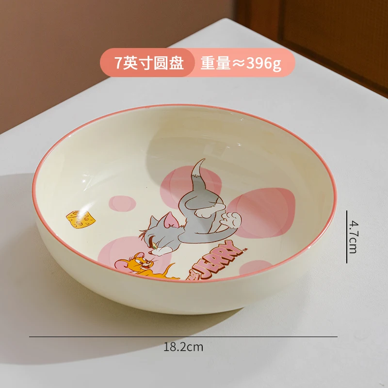 TOM & JERRY 24cm皿 7 Inch Tom and Jerry Porcelain Plate Children's Breakfast Fruit