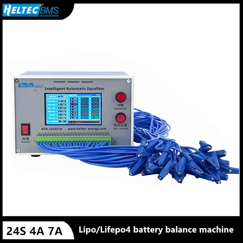 Heltec 2~24S 4A 7A Lipo/Lifepo4/LTO Battery cell balancing machine/Discharge Balancer/Electric Scooter/Bicycle battery Repair