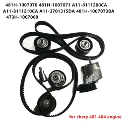 481 484 Engine Timing Belt Pulley Kits for Chery Tiggo A1 A3 M11 M12 Kimo Fora Timing Belt Idler Pulley Tensioning Wheel Suit