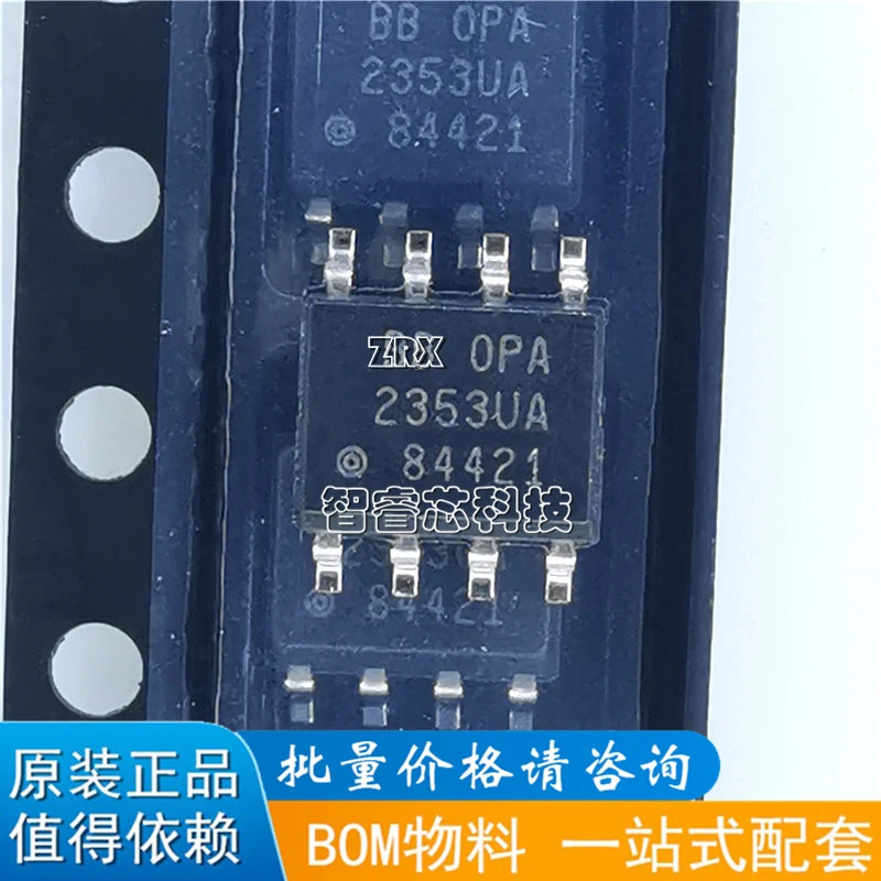 

10Pcs/Lot New Original New Original Imported Genuine OPA2353UA OPA2353 SOP-8 Operational Amplifier Chip