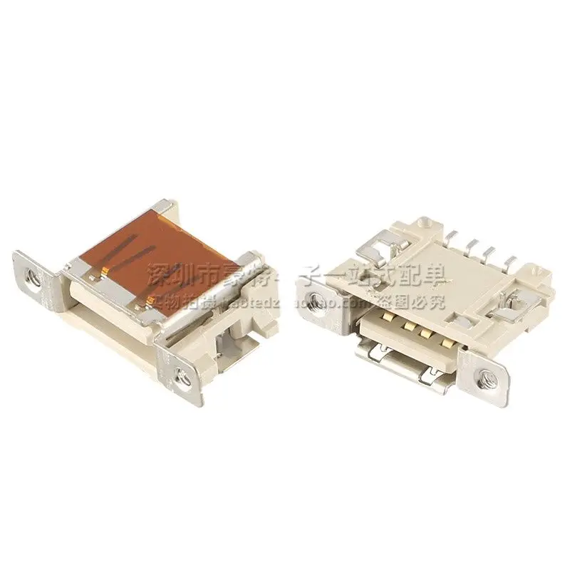 2pcs/ 1-5353583-1 New imported patch USB A type interface connector spot original price please consult