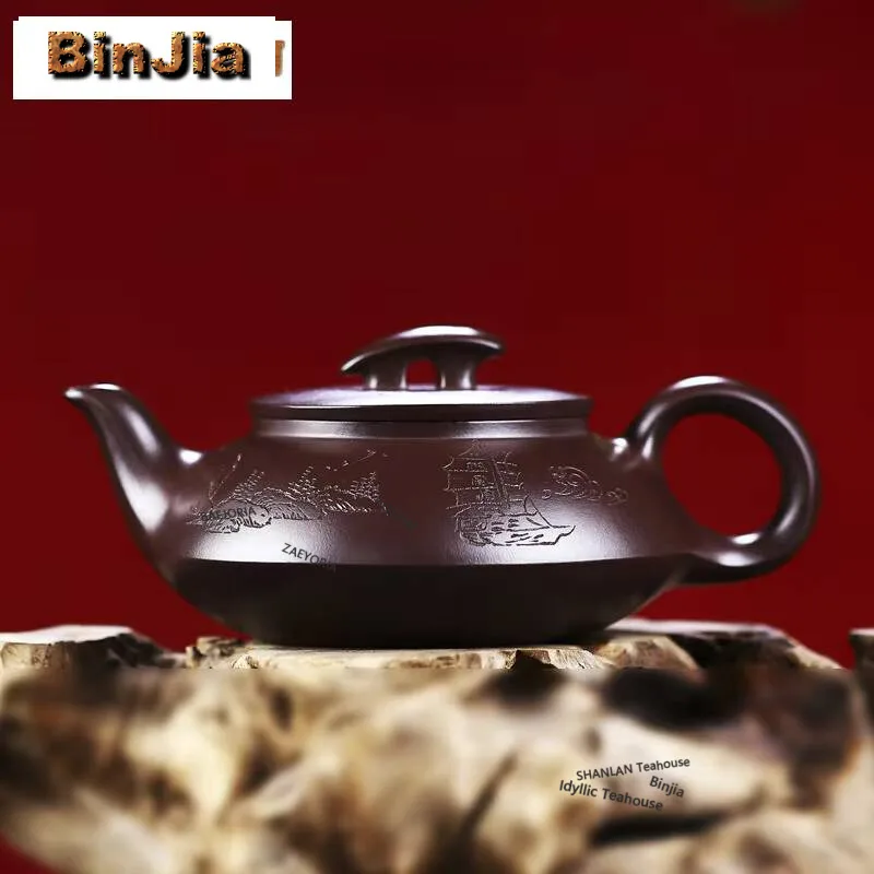 320ml Yixing Purple Clay Teapots Handmade Smooth Sailing Pot Raw Ore Purple Mud Tea Making Kettle Chinese Zisha Tea Set Supplies