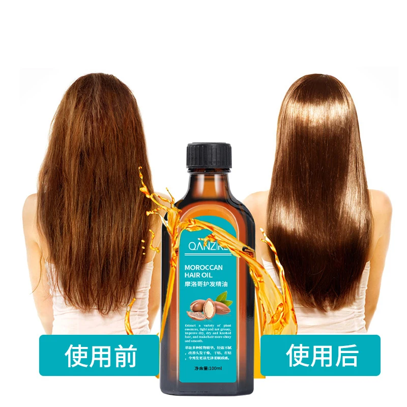 New Moroccanoil Penetrating Hair Treatment Moisturizing Serum Dry Damaged Coarse Hair Care Smooth Repair Soft Nourishing 100ml