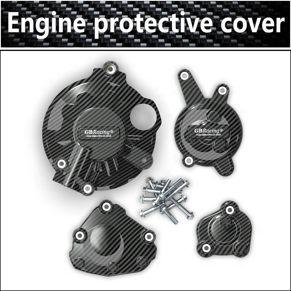 Motorcycles Engine protective cover for YAMAHA YZF R1 2007-2008  carbon fiber printing