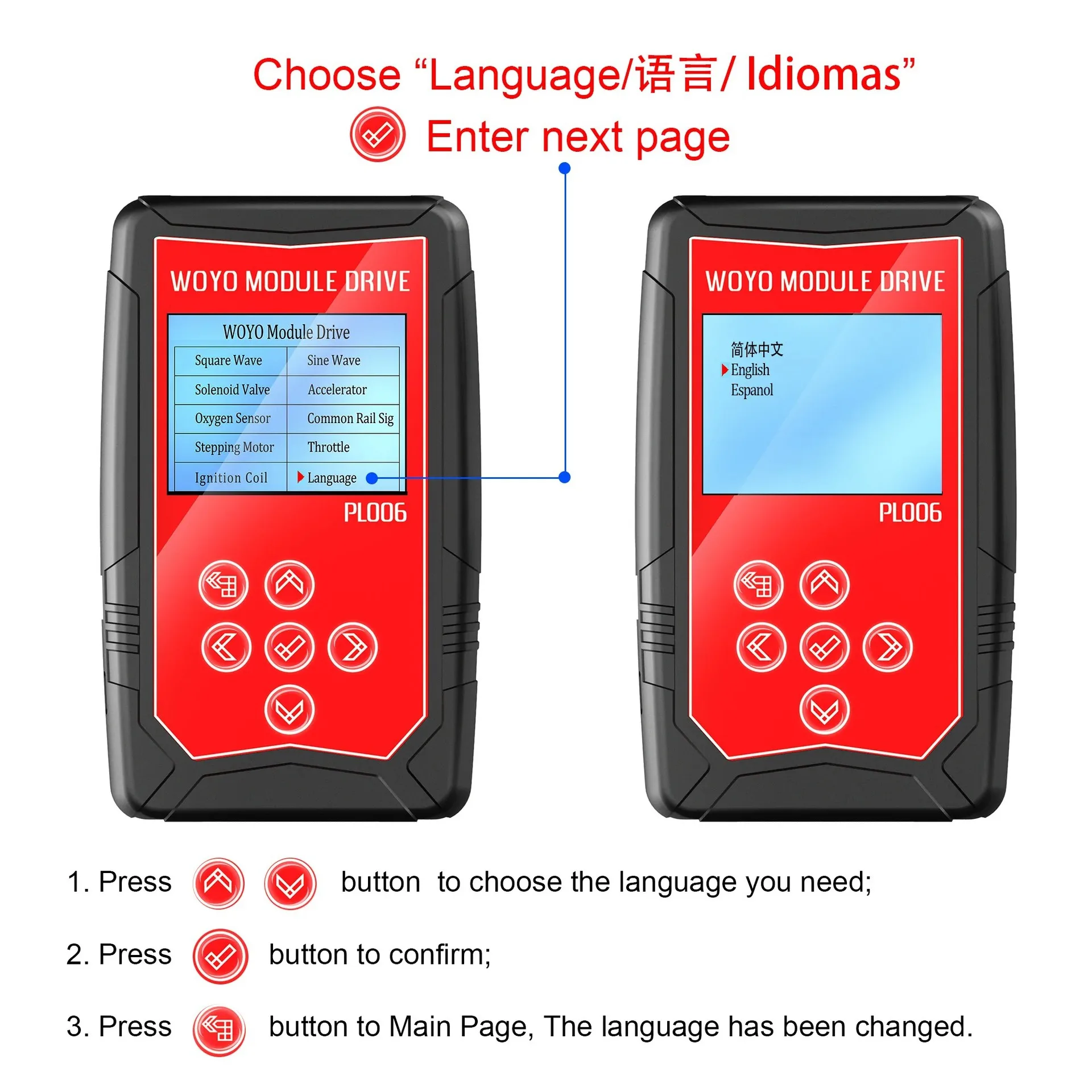 جهاز اختبار محرك غير متصل لقطع غيار السيارات بمستشعر بصري PL006 لبيع الذهب للكشف عن إصلاح السيارات