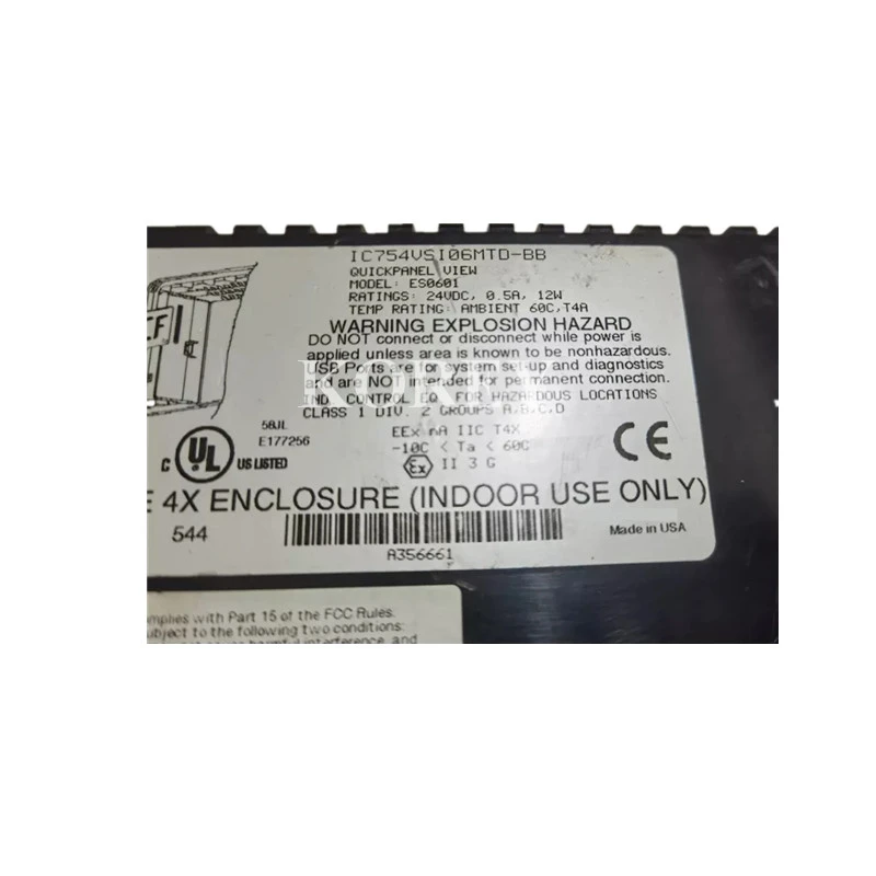 터치스크린 IC754VSI06MTD-BB 스팟