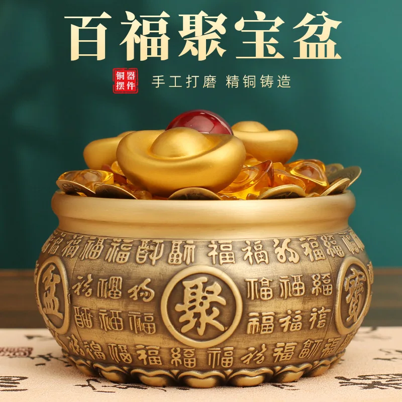 

Baifu сокровище раковина латунный орнамент дом гостиная вход полностью медное украшение офисный магазин медный декор подарок