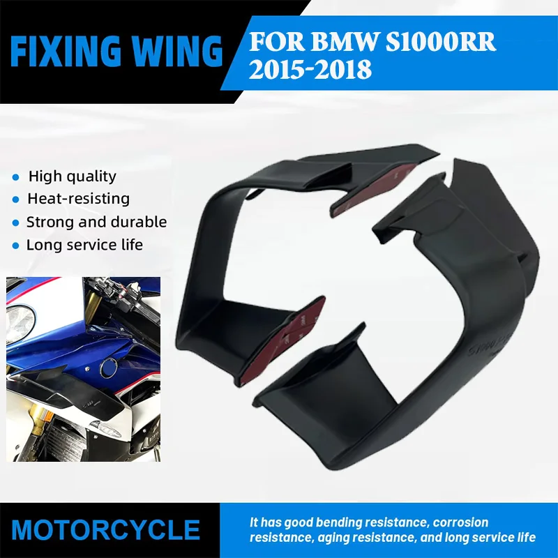 

For BMW S1000RR S1000 RR 2015-2018 Motorcycle New ABS Fixed Wing Spoiler Front Aerodynamic Wing Side Winglet Aileron