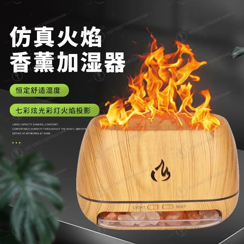 

Увлажнитель для ароматерапии с пламенным деревом, 7-цветный светильник, большой объем тумана, бытовой увлажнитель, диффузор эфирного масла