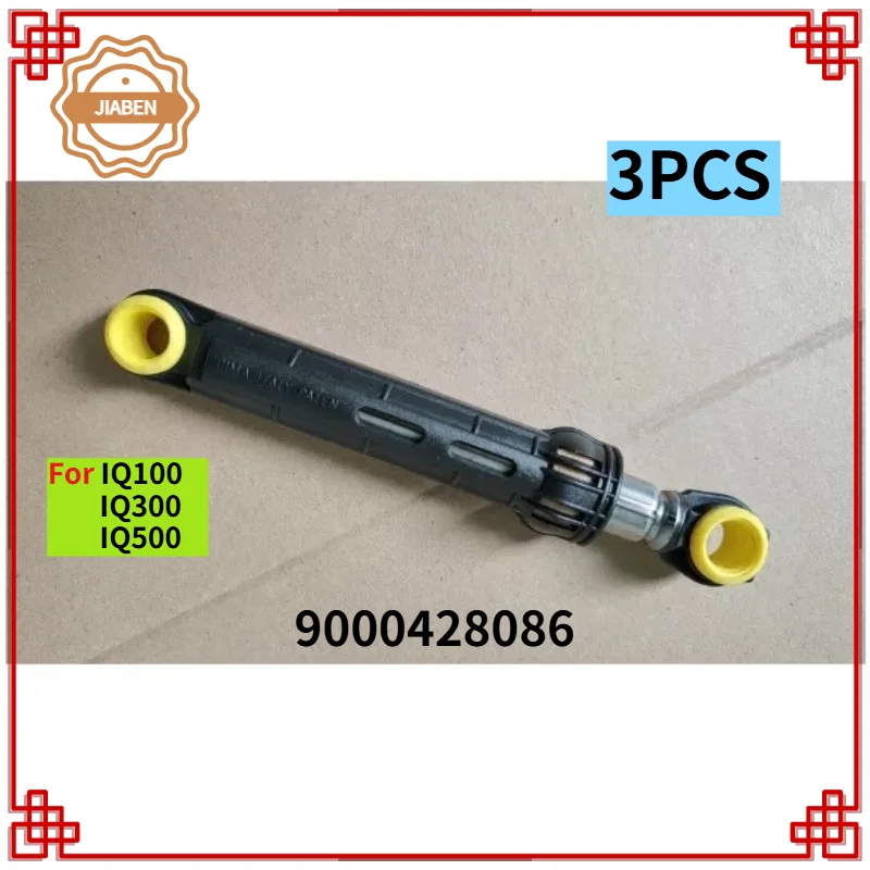 3PCS  80N Yellow Shock Absorber 9000428086 Replacement Parts For Siemens Bosch IQ100 IQ300 IQ500 Drum Washer Support Balancer