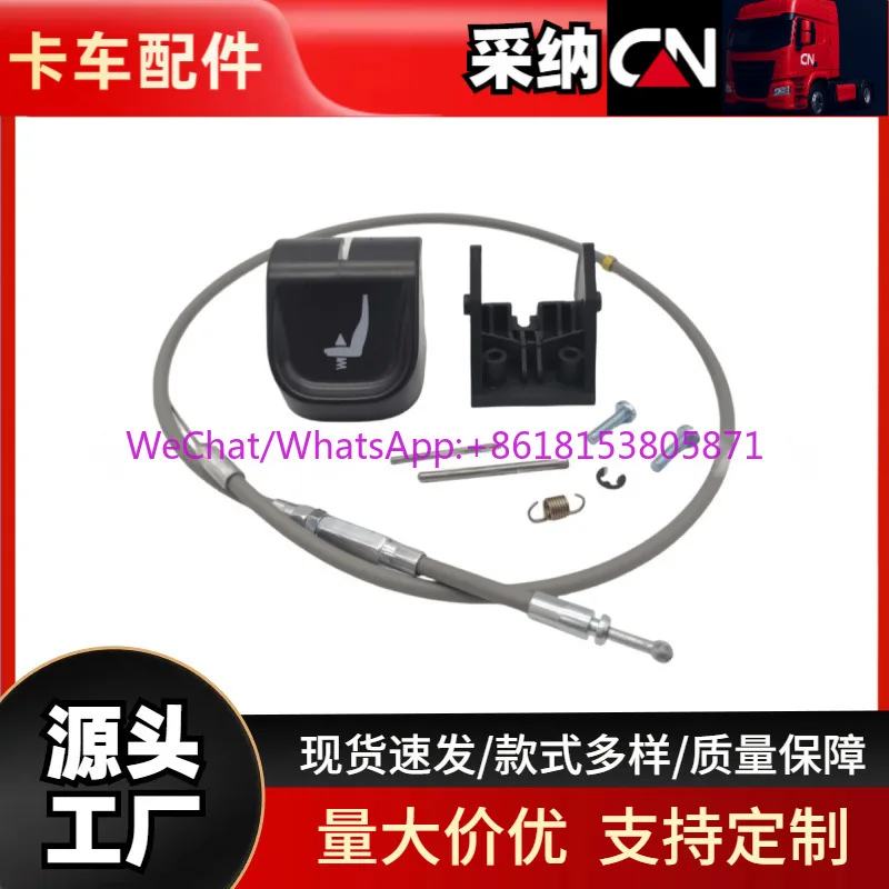 

Steam valve damping regulating valve 20443615/L 20443617/R accessories wholesale