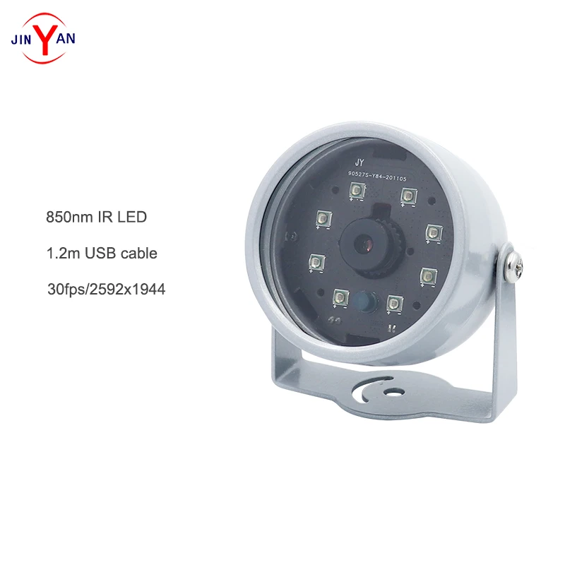 

5 mega pixel 120DB wide dynamic range camera USB2.0 IR-CUT 850nm IR LED 2592x1944@30fps 1/2.5”