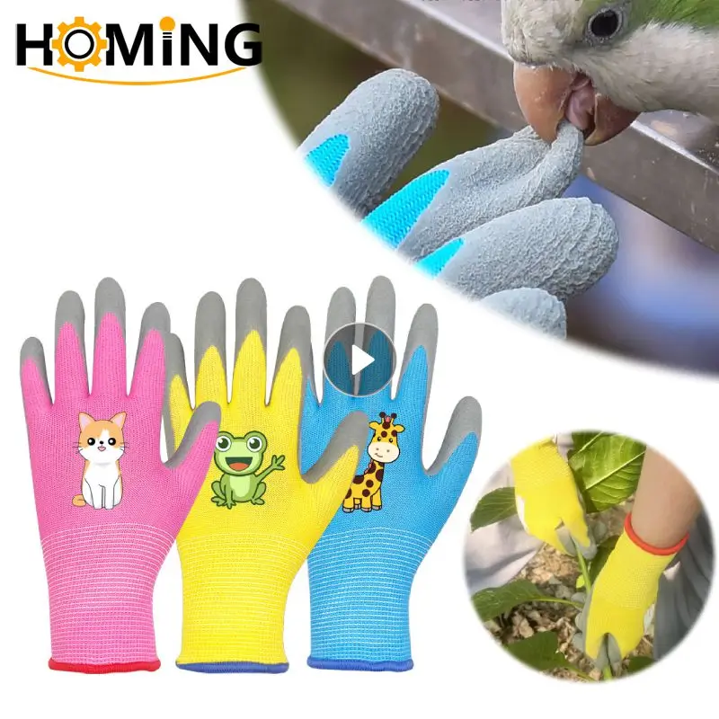 Kids Children Protective Gloves Durable Waterproof Garden Gloves Anti Bite Cut Collect Seashells Protector Planting Work Gadget