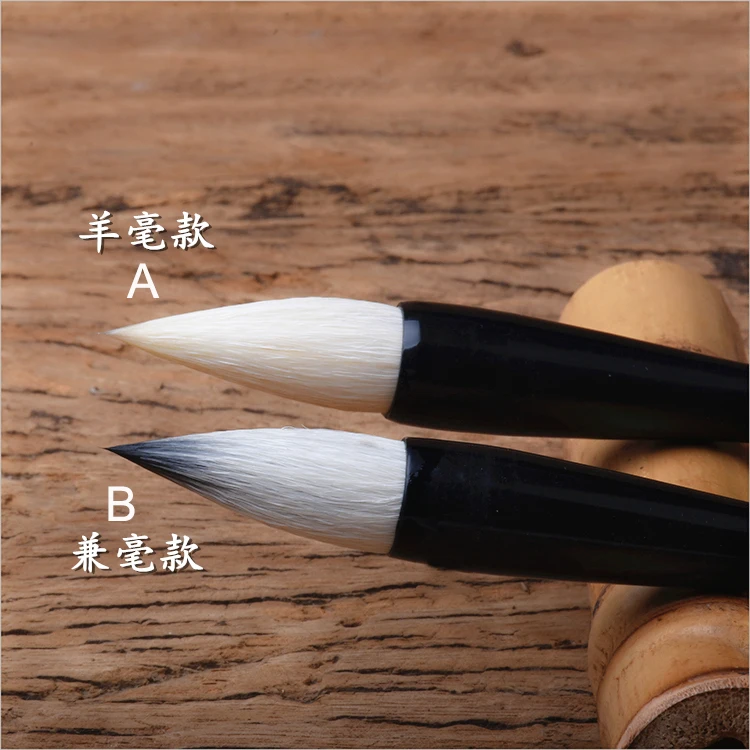 Chinese Calligraphy Sumi-e Brush Li Shu Kai Writing Chinese Painting Brush Pen Watercolor Ink Brush Tinta China Caligrafia