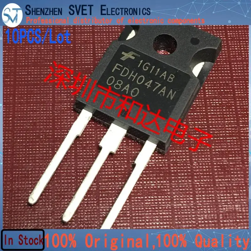 

10PCS/Lot FDH047AN08A0 TO-247 75V 80A And Imported Original In Stock