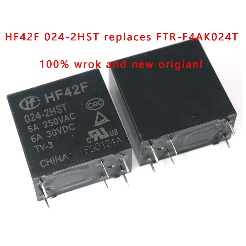 10PCS HF42F 024-2HST ( replaces of FTR-F4AK024T F4AK024T ) 24V DC 5A 250VAC 5A 30VDC POWER RELAY 2 POLE 5A TV-3 HF42F-024-2HST