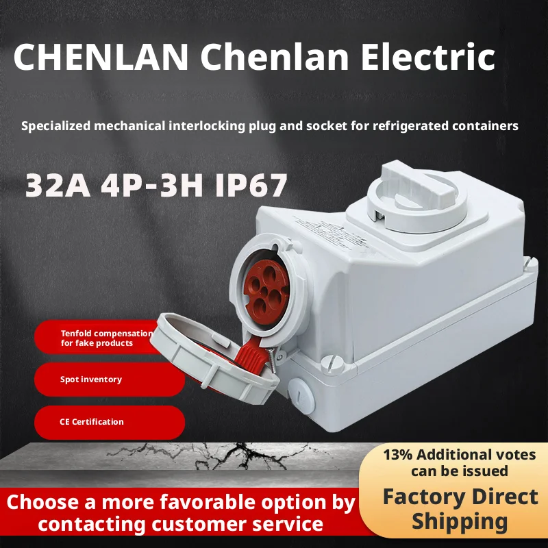 Industrial Plug Connector 3-core 4-core 5-core 16A/32A Aviation Socket One-piece IP67 Waterproof dustproof