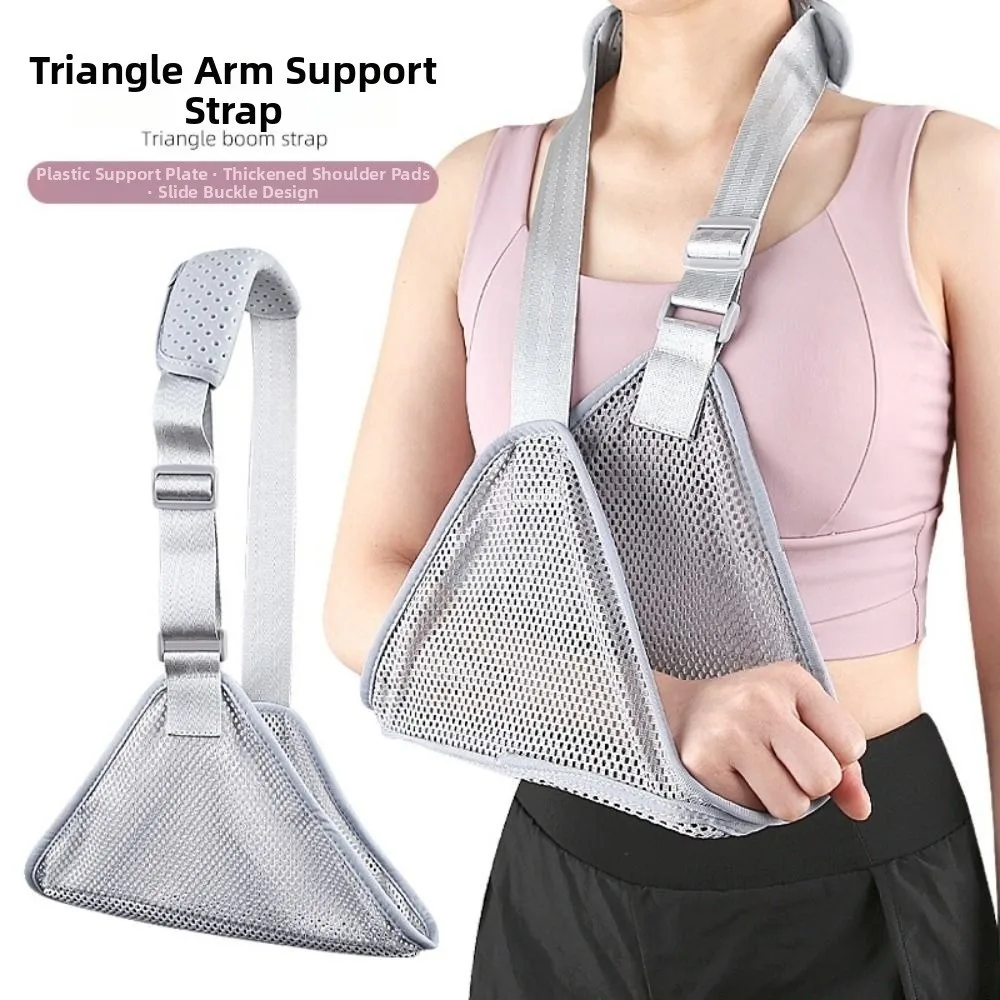 Adjustable Triangular Arm Sling Lightweight Comfortable Elbow Support Strap Easy To Wear Thicken Shoulder Pad Forearm Brace