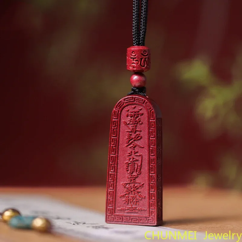 Original Mineral Cinnabar Pendant Taoist Symbol Token for Men and Women High Content Cinnabar Pendant Symbol Buddhism Pendant