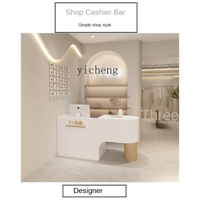 

TQH checkout page Counter store Small simple modern clothing store Beauty salon Women's clothing bar