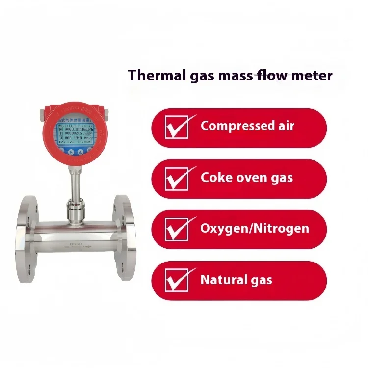Digital Stainless Steel Thermal Mass Air  Flow Meter LCD Display OEM Supported Advanced Accurate (+/-1.5%) Measurement