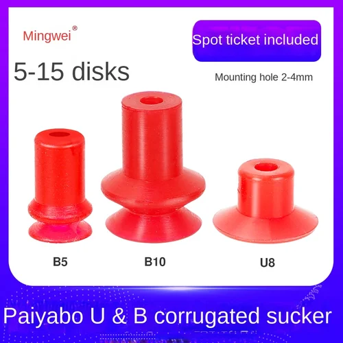 Imagen 2 del producto Pyab enviar ventosa de vacío manual mecánica corrugada roja U8 B8 U15 B10-2 accesorios neumáticos industriales
